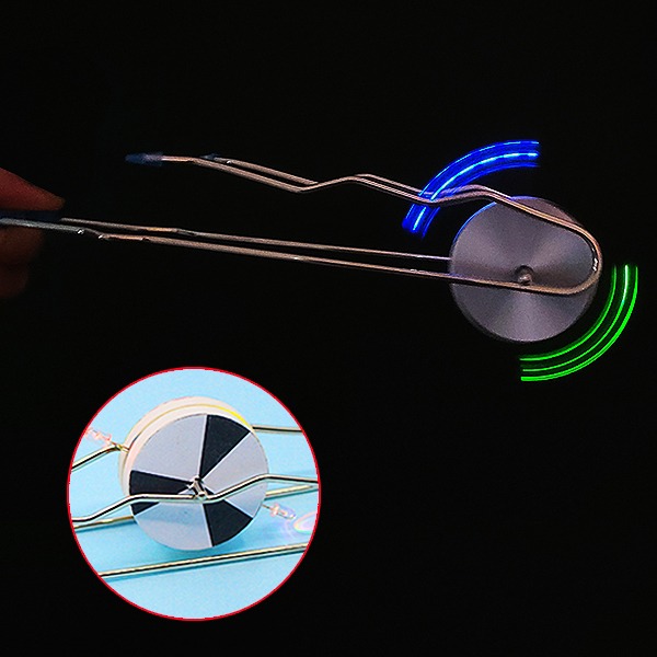 LED 자이로팽이 만들기 (1인용) 도안제공